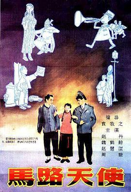 丁香婷婷综合网