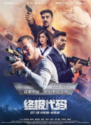 丁香婷婷综合网